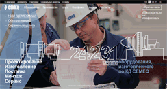Desktop Screenshot of cemeq.net